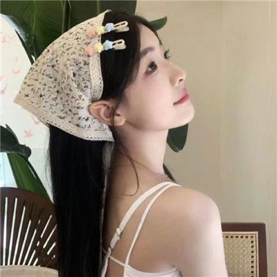 扭计美人